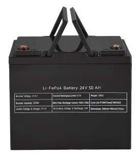 24V50Ah_QG01_Lead-Acid repalcement lithium battery